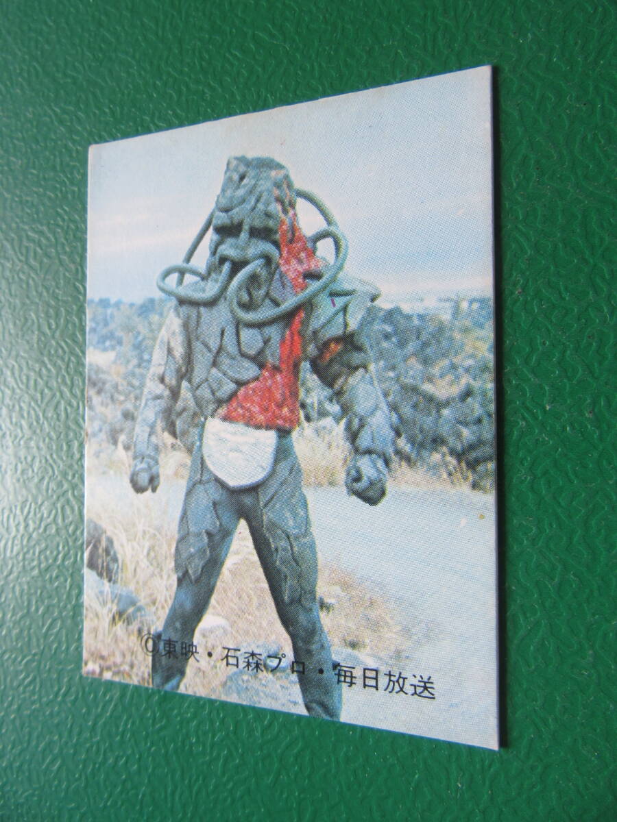 ◆◆◆旧カルビー仮面ライダースナックカード 65番◆明朝版の画像2