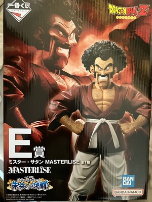 一番くじ ドラゴンボール 未来への決闘！！ E賞 ミスター・サタン MASTERLISE_画像1