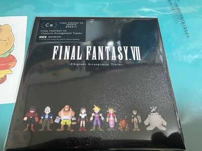 ファイナルファンタジーVII リバース 発売記念くじ C賞 CD サウンドトラックの画像1