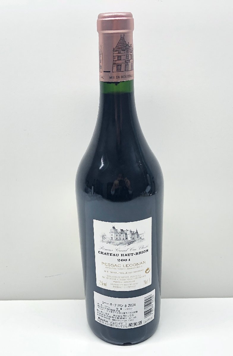 【未開栓】CHATEAU HAUT BRION シャトーオーブリオン シャトー・オー・ブリオン ２００４年 赤 ワイン の画像5