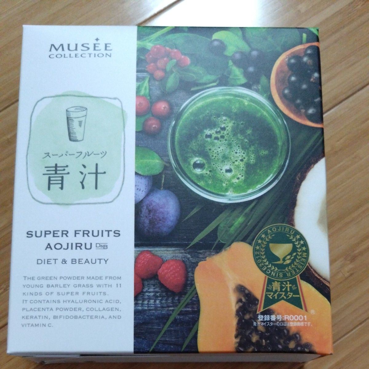 【新品未開封】ミュゼプラチナム スーパーフルーツ青汁 3箱(90包分) 健康用品 美容 ダイエット