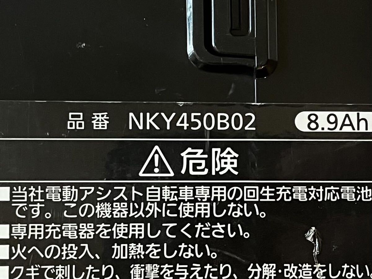 【ジャンク】パナソニック 電動アシスト自転車 8.9Ah リチウムイオンバッテリー NKY450B02 不動品_画像6