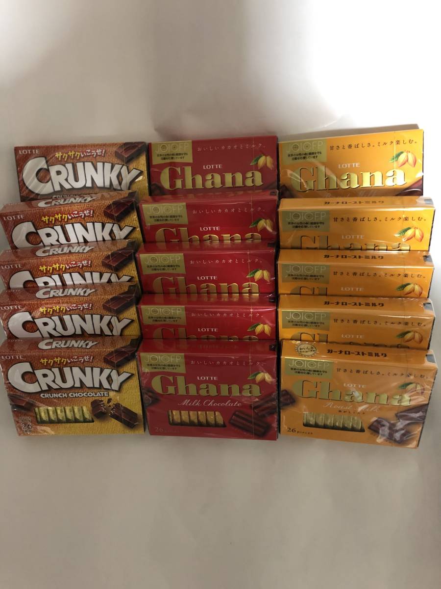  free shipping chocolate meal . comparing 6 kind total 30 piece 