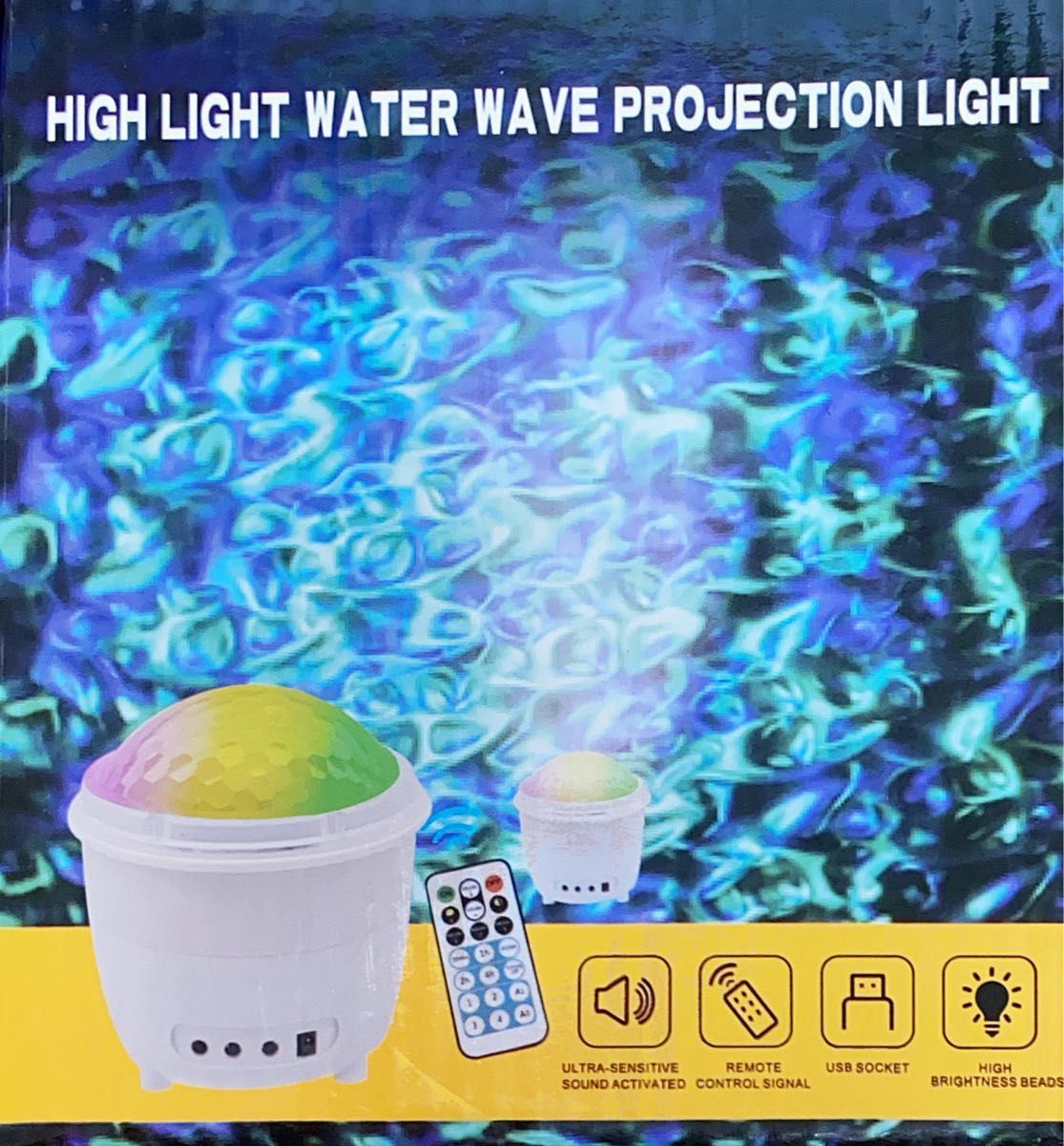 【未使用品】LED プロジェクションライト　LEDランプ　マジックボール