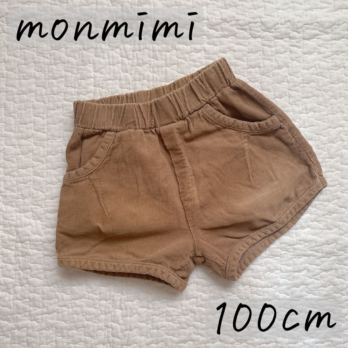 モンミミ　katt pants コーデュロイ  ショートパンツ　韓国 M 100