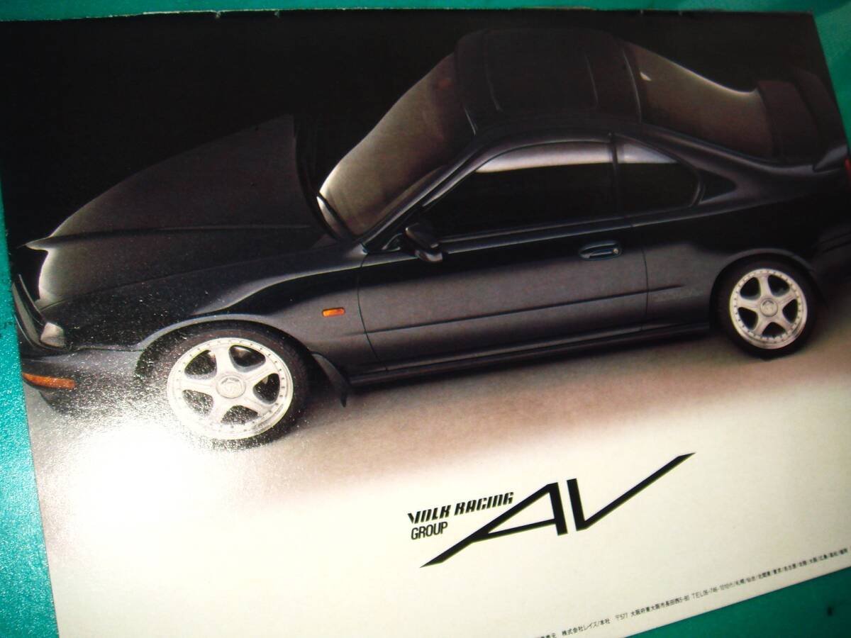 * Honda Prelude inspection :BA/BB/F22B/H22A* that time thing valuable advertisement *No.3284* inspection : catalog poster wheel aero custom *PRELUDE*