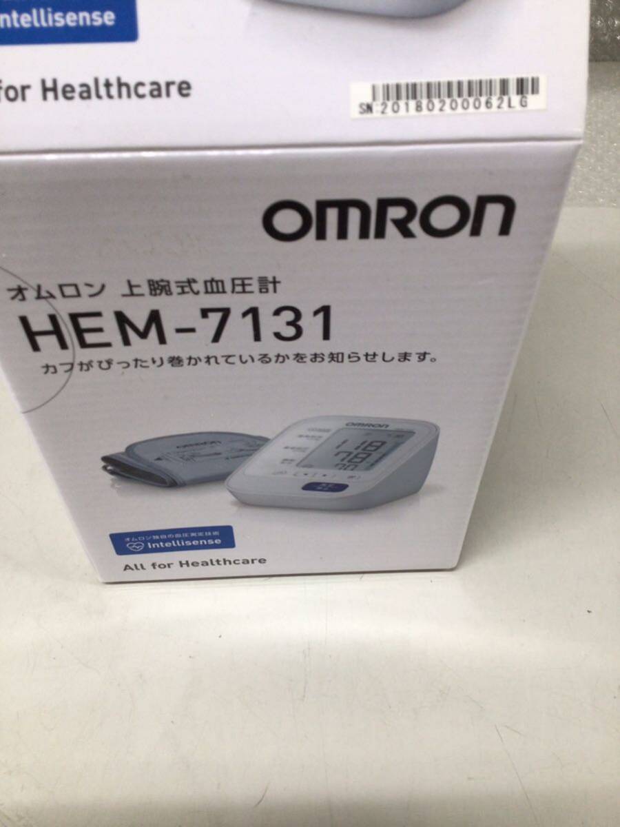 OMRON 上腕式血圧計 HEM-7131血圧計 健康器具 オムロン の画像9