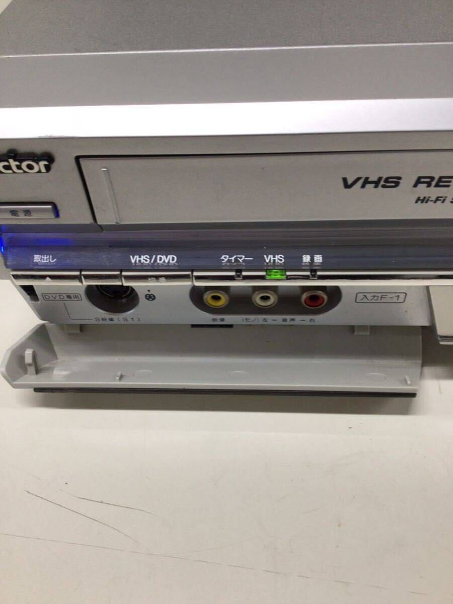 Victor/ビクター VHS ビデオ一体型 DVDレコーダー ダビング機能搭載 DR-MF1の画像6