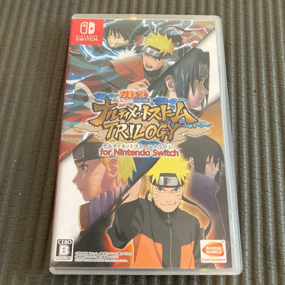 【Switch】 NARUTO-ナルト- 疾風伝 ナルティメットストームトリロジー For Nintendo Switch