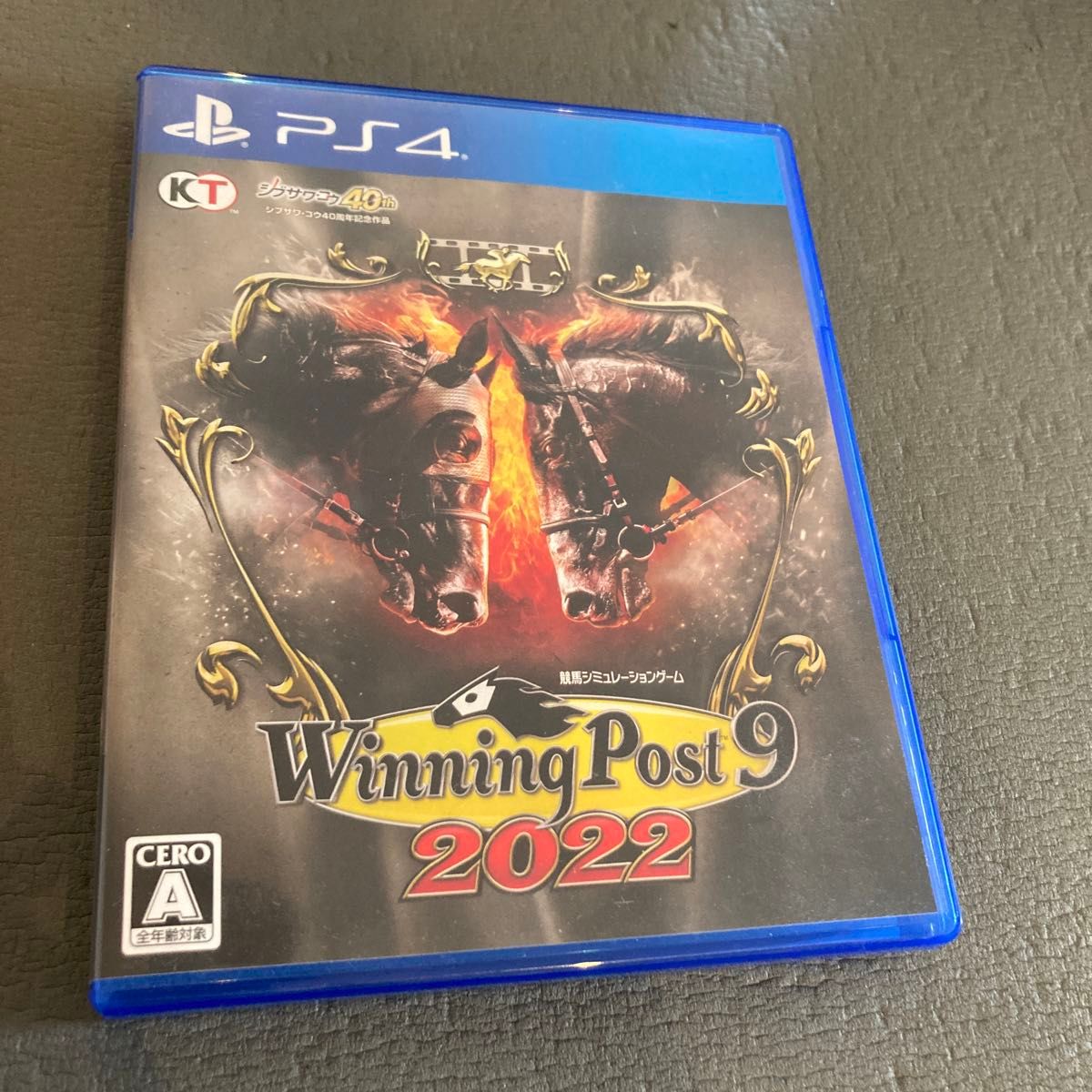 【PS4】 Winning Post 9 2022 ウイニングポスト