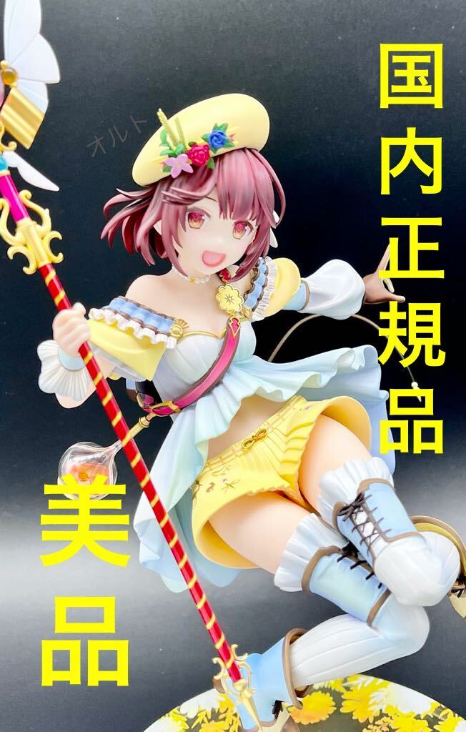 即決□開封中古品□SR ヴァンパイアセイヴァー モリガン リリス 即決□開封中古品□SR ヴァンパイアセイヴァー モリガン リリス