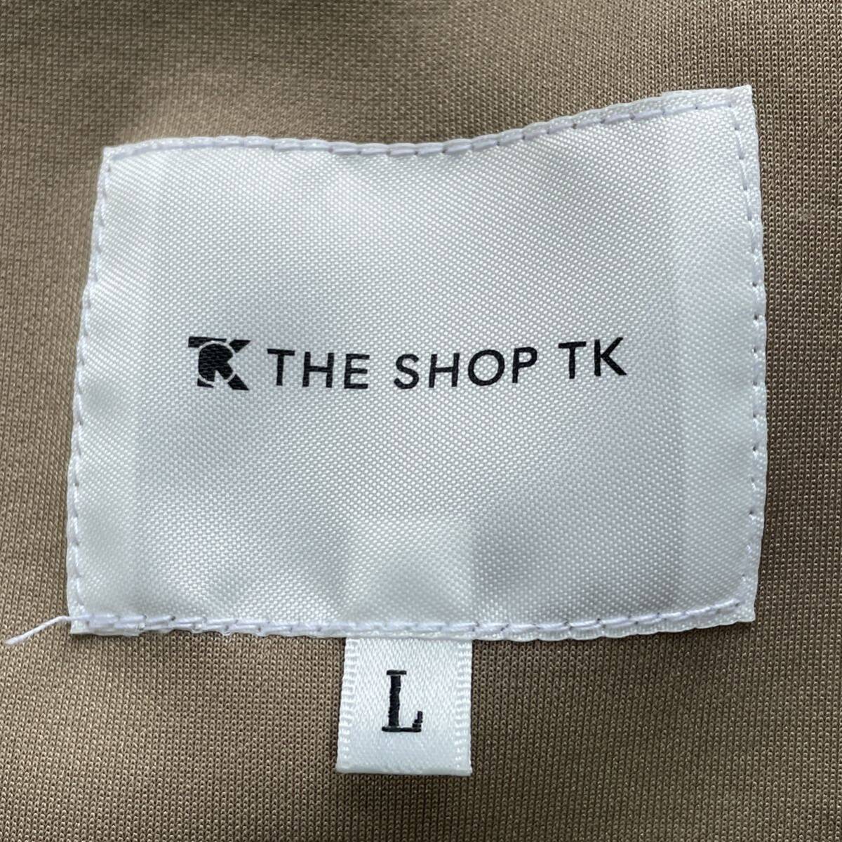 極美品■タケオキクチ THE SHOP TK 大きいサイズ L ボンディング ストレッチ素材 テーラードジャケット アンコンジャケット ベージュ の画像7