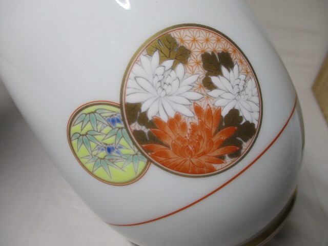 深川製磁赤絵花瓶 Yahoo!オークション - 深川製磁 寿赤絵 花瓶