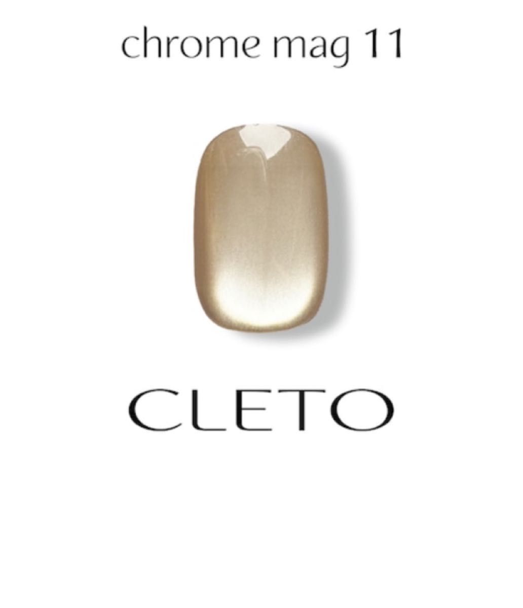 4月10日新発売CLETO クレト Chrome  11