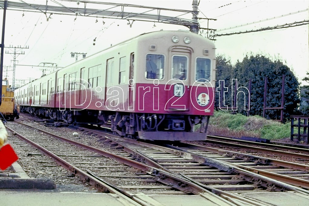 R2020-1【古い 鉄道 スライド ポジフィルム】35mm 4コマ◇西日本鉄道 西鉄 200形 急行600形 ※ネガ ポジ フィルム 鉄道 駅 電車 汽車の画像2