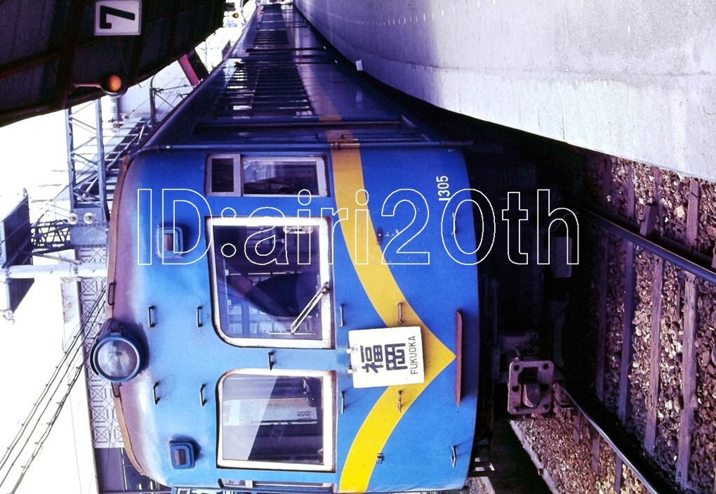 R2014-1【古い 鉄道 スライド ポジフィルム】35mm 4コマ◇西日本鉄道 西鉄 1000形 1300形 ※ネガ ポジ フィルム 鉄道 駅 電車 汽車の画像3