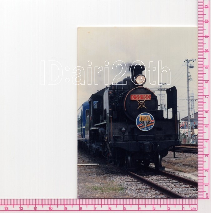 S30084[ old railroad photograph ]5 sheets * National Railways Tokai district steam locomotiv C56 1 century number * train tram city electro- capital electro- station 