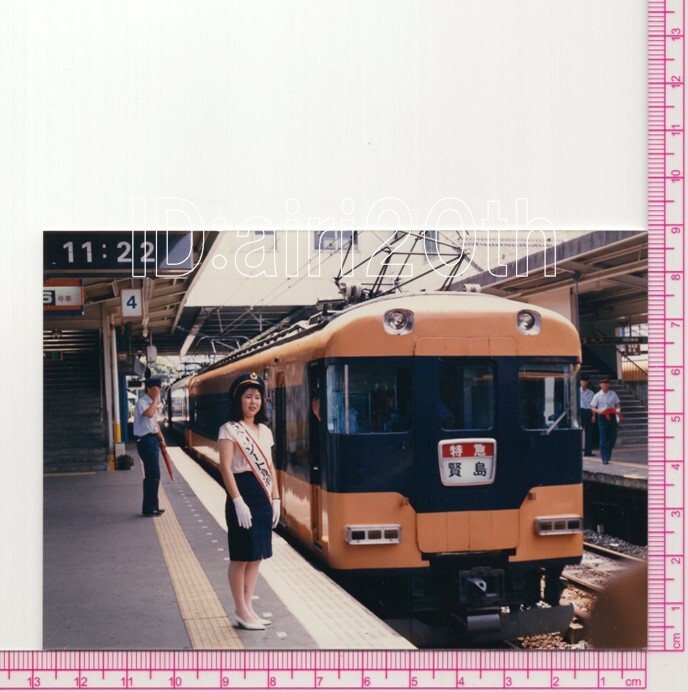 S30217[ old railroad photograph ]5 sheets * Kinki Japan railroad close iron mistake * resort bird feather * train tram city electro- capital electro- station 