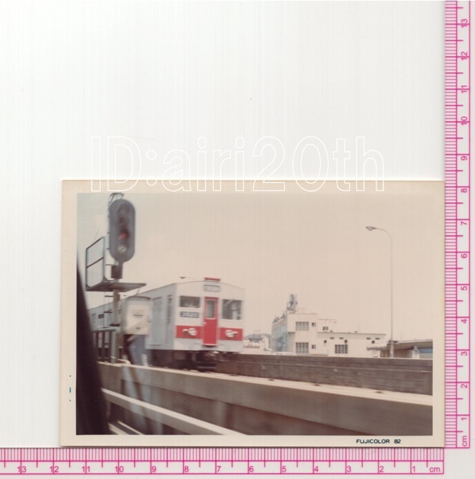 S40008【古い 鉄道 写真】5枚◇大阪市営地下鉄 昭和50年代 ※電車 路面電車 市電 都電 駅の画像4