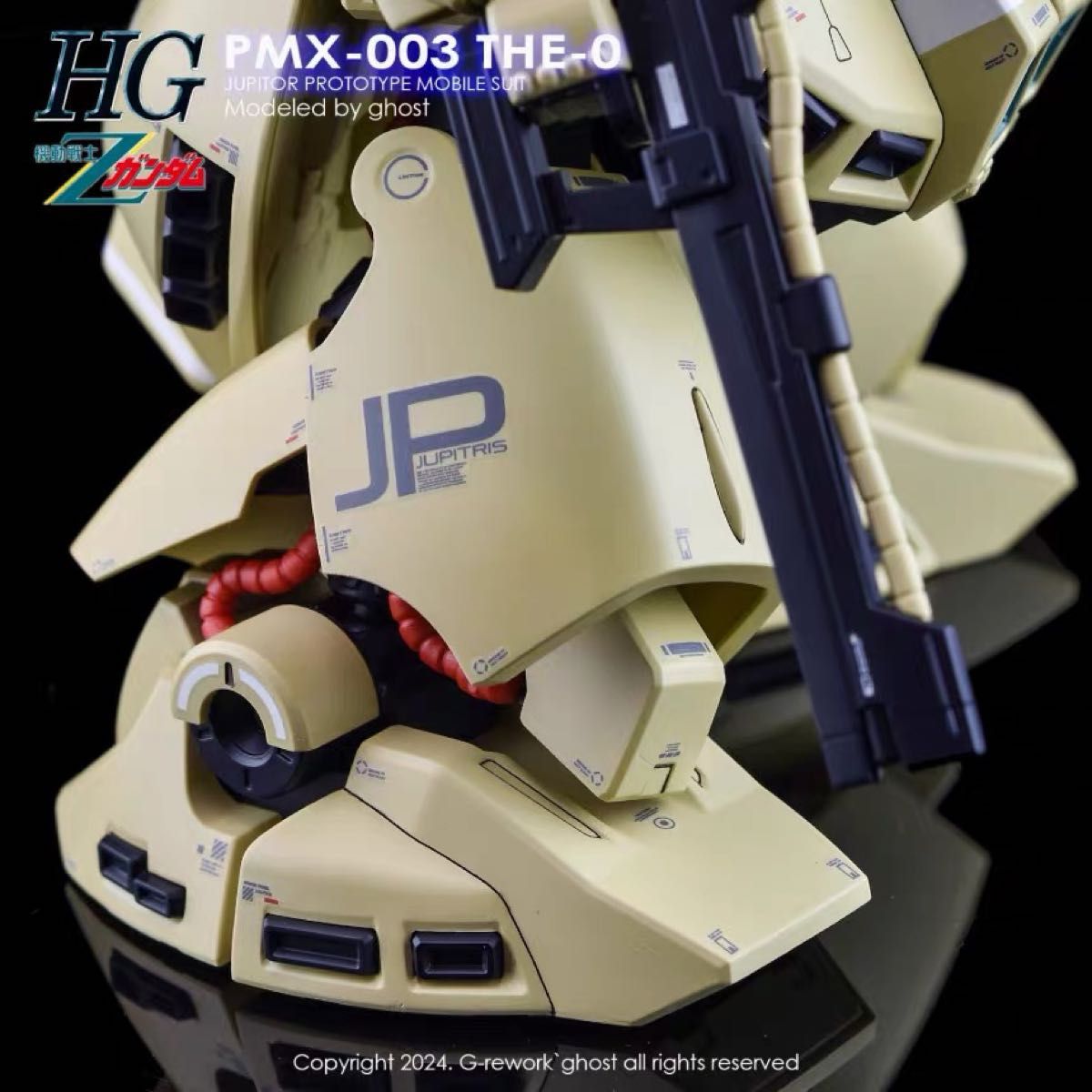 HG 1/144 ジオ用水転写式デカール　炎社製　ガンダム　ガンプラ　プラモデル