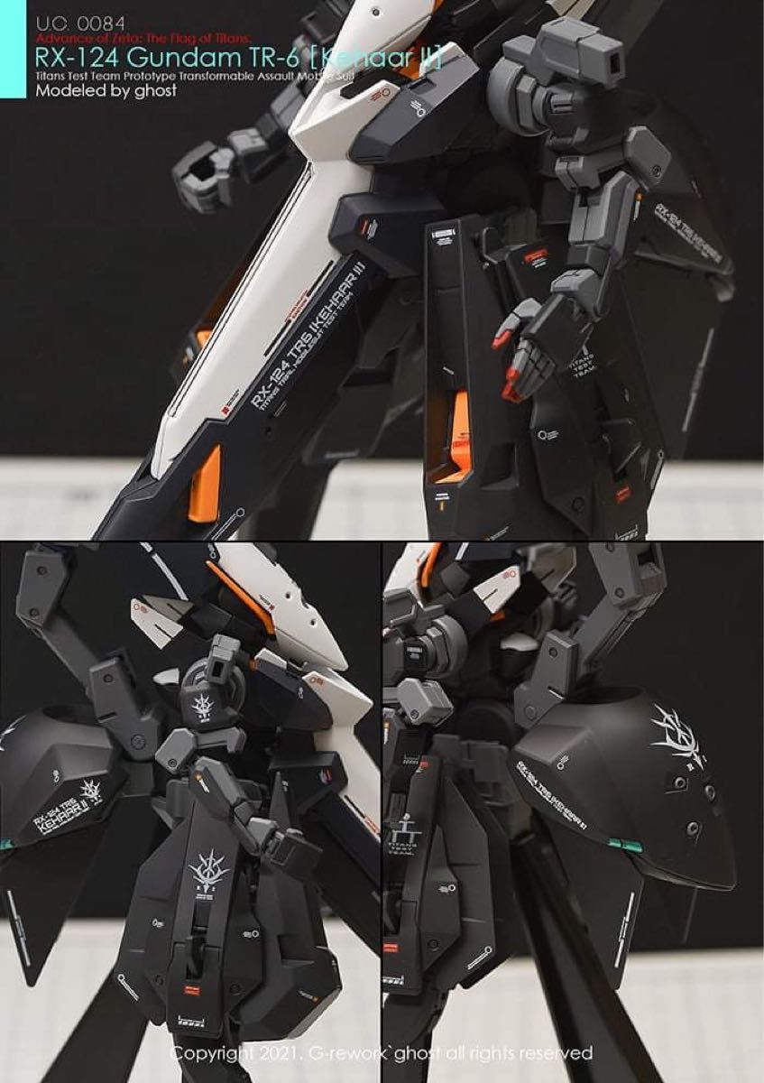 HG 1/144 ガンダムＴＲ-６キハールII（ADVANCE OF Z ティターンズの旗のもとに)用水転写式デカール