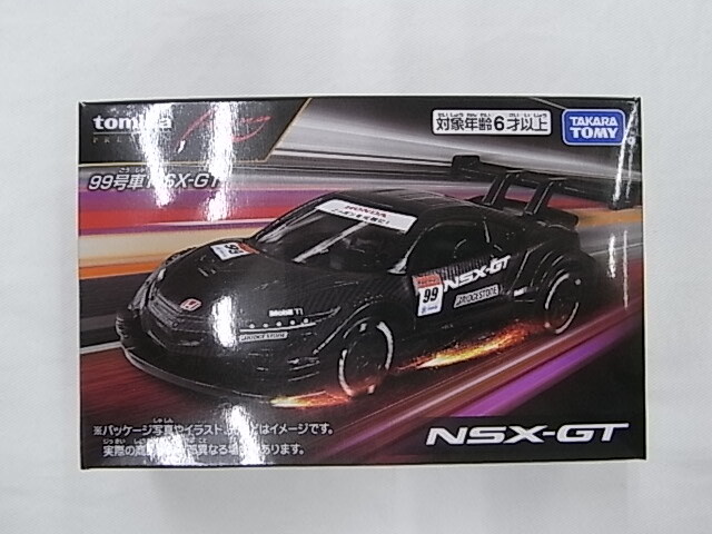 新品未開封未展示品 トミカプレミアム レーシング TOMICA PREMIUM Racing RAYBRIC NSX-GT / 99号車 NSX-GT / 2台セットの画像7