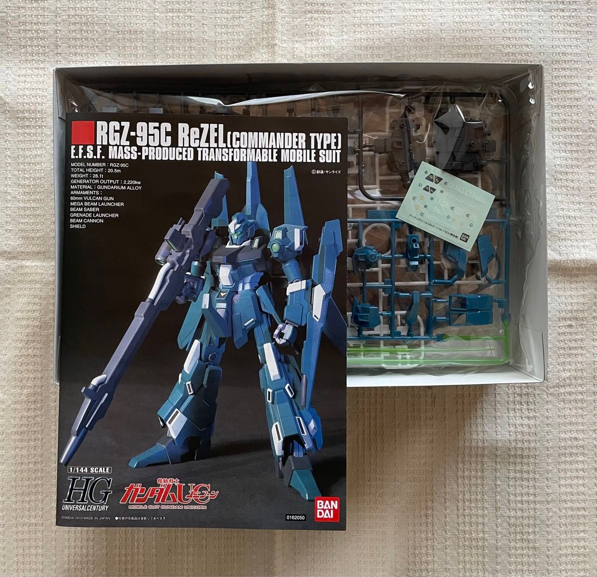 未組立】HGUC 1/144 リゼル(隊長機)機動戦士ガンダムUC 未組立】HGUC 1/144 リゼル(隊長機)機動戦士ガンダムUC