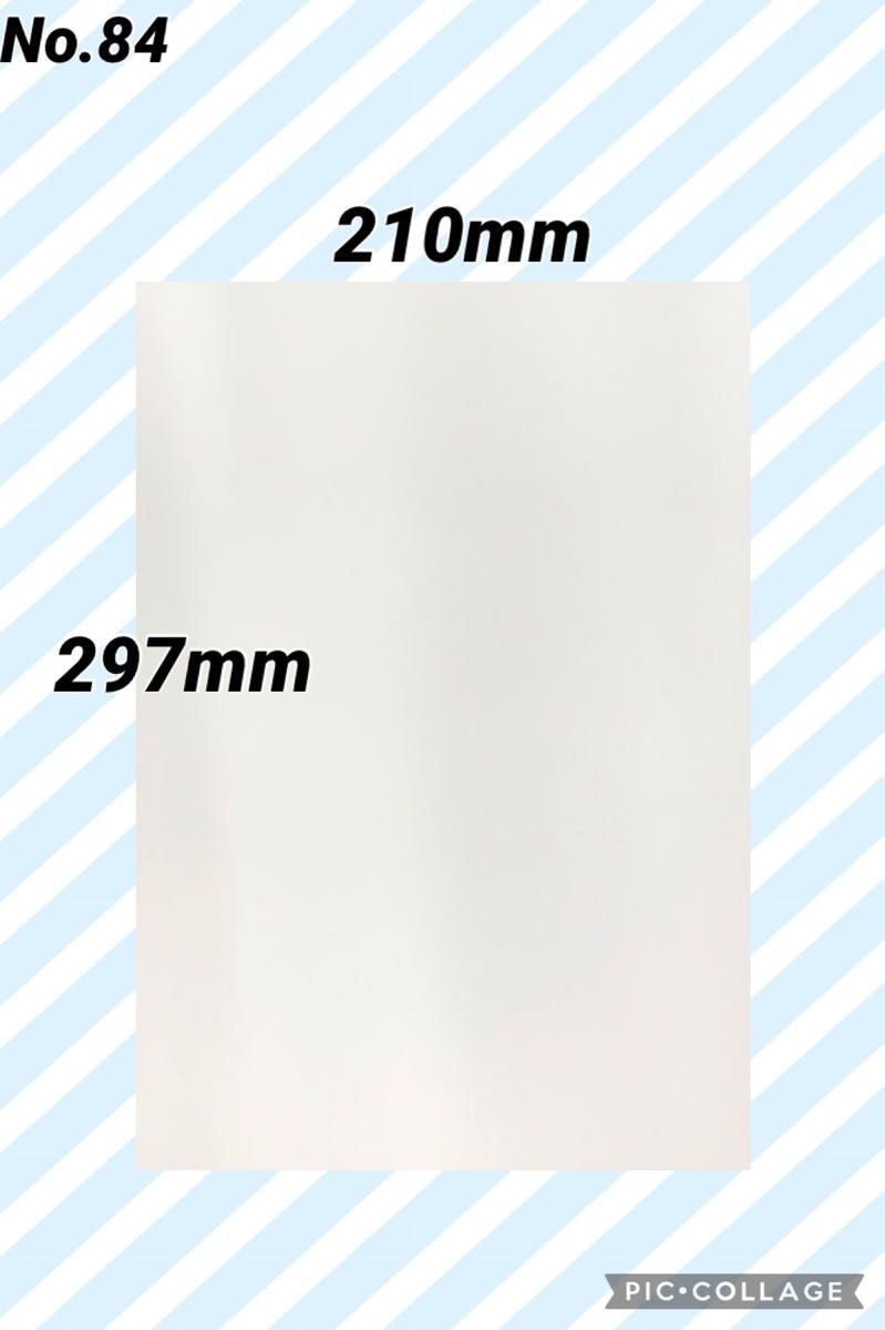 【特価★】上質紙110kg （厚み0.15mm）A4サイズ  100枚