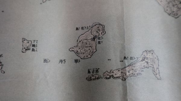 ☆古地図 朝鮮 突山 大正7（1918年）珍品 A2828 大韓民国全羅南道麗水の画像5