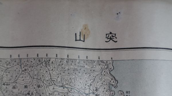 ☆古地図 朝鮮 突山 大正7（1918年）珍品 A2828 大韓民国全羅南道麗水の画像2