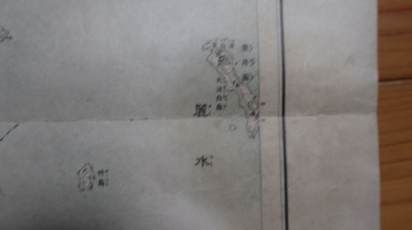☆古地図 朝鮮 油里（ユドンニ）大正7（1918年）珍品 A2825 全羅南道高興郡の画像6