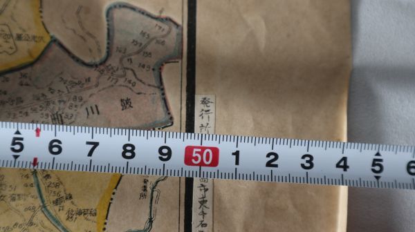 ☆古地図 鹿児島市全図（地番入）大正4年 A2821の画像9