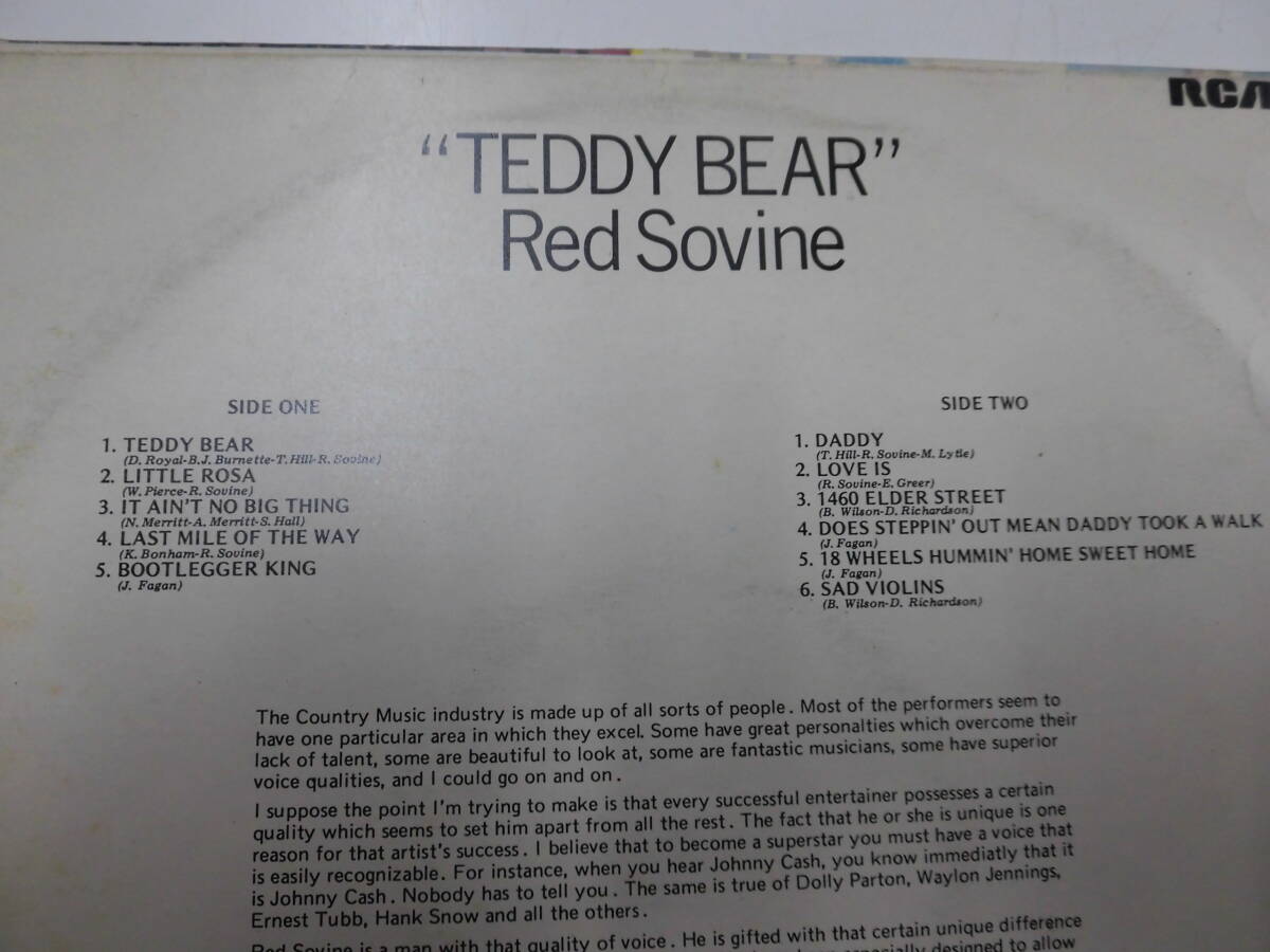 輸入盤LP TEDDY BEAR/RED SOVINEの画像2