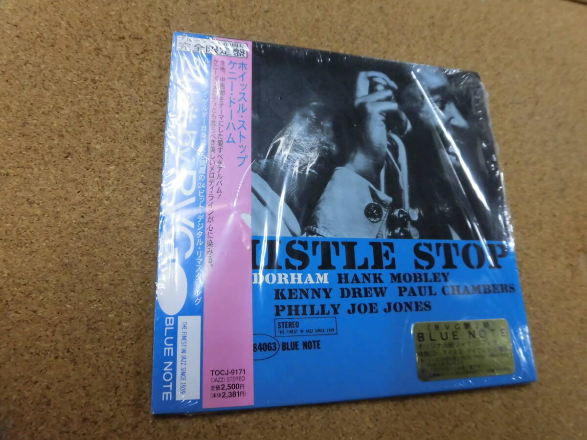 紙ジャケットCD ケニー・ドーハム/ホイッスル・ストップ(BLUE NOTE)（帯付）_画像1