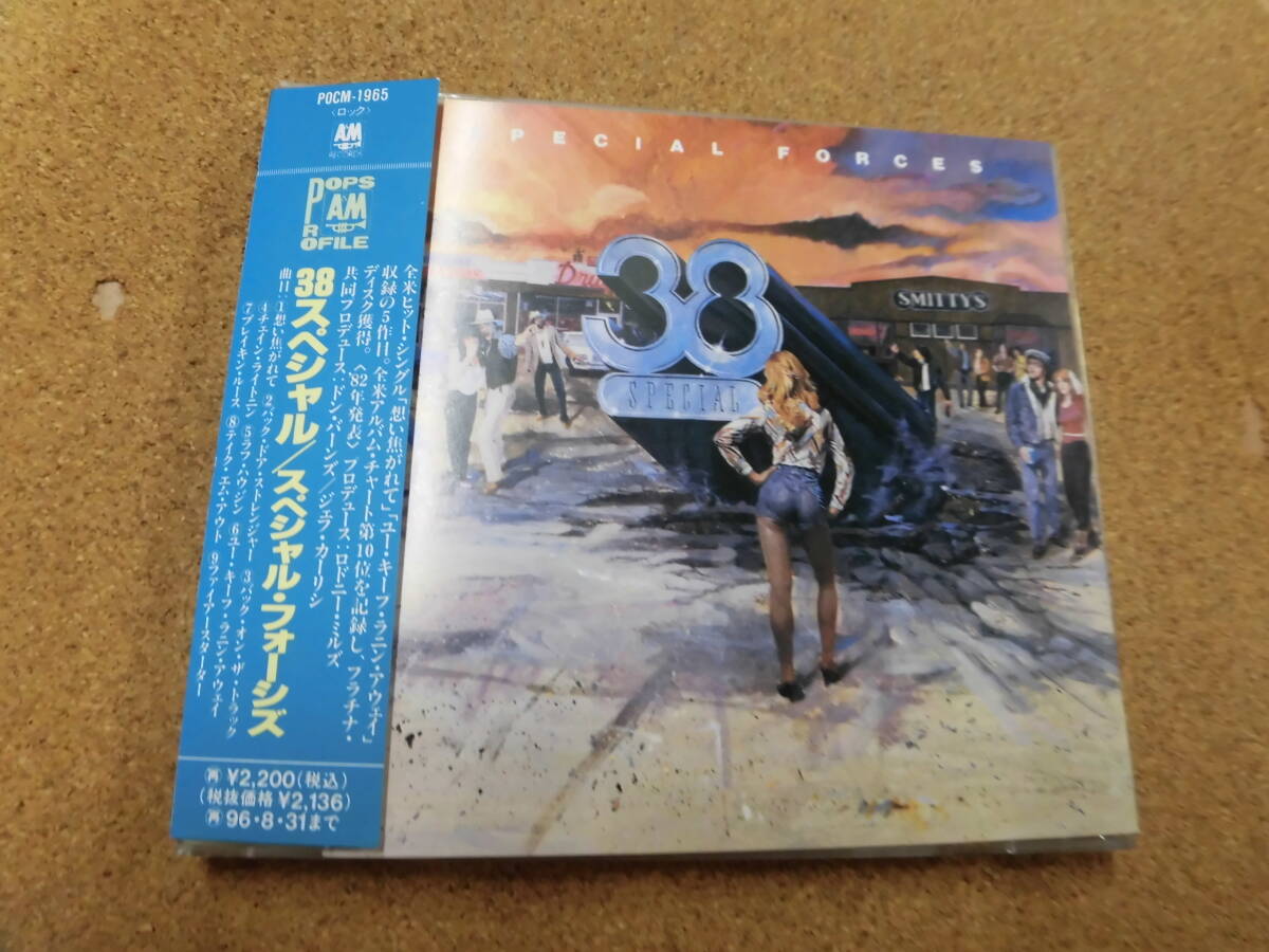 CD 38スペシャル/スペシャル・フォーシズ（帯付）_画像1