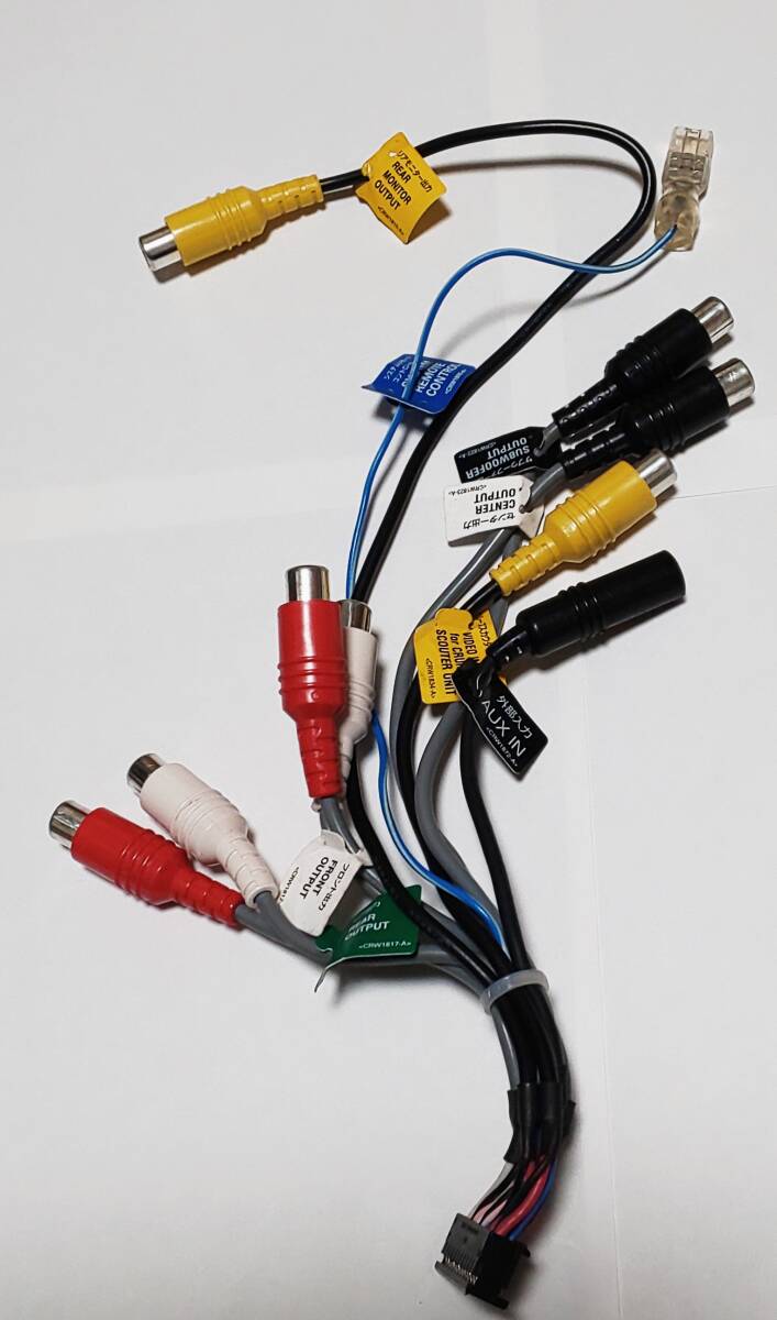 Carozzeria RCA Input/output cable AVIC-zh0009zh0099zh0999 etc. carrozzeria Pioneer Cyber navi 