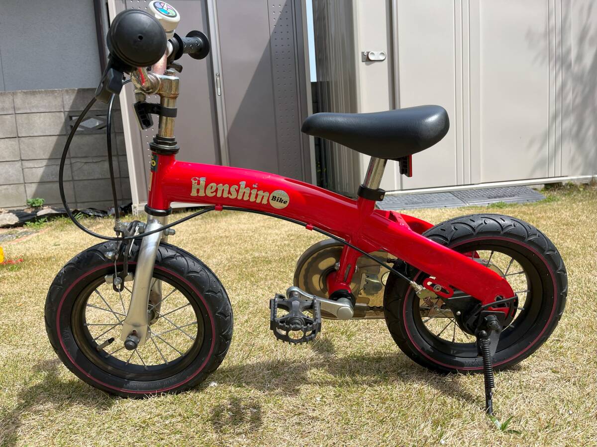 Henshin Bike*.... мотоцикл детский велосипед красный красный цвет тренировка велосипед беговел 