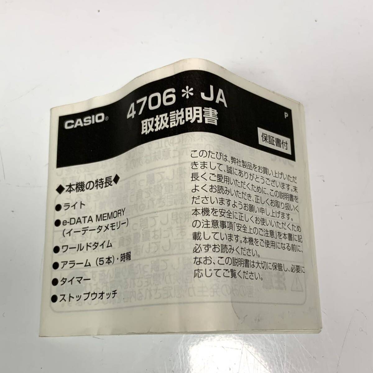 動作不良品 CASIO カシオ G-SHOCK Gショック mini ミニ 腕時計 レディース GMN-50 4706 ピンク ストップウォッチ 10気圧防水の画像8