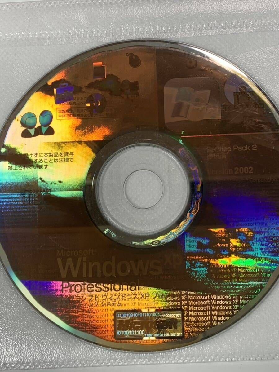 Microsoft Office Windows系ディスク 7枚セット まとめ売り 95/XPなど_画像5