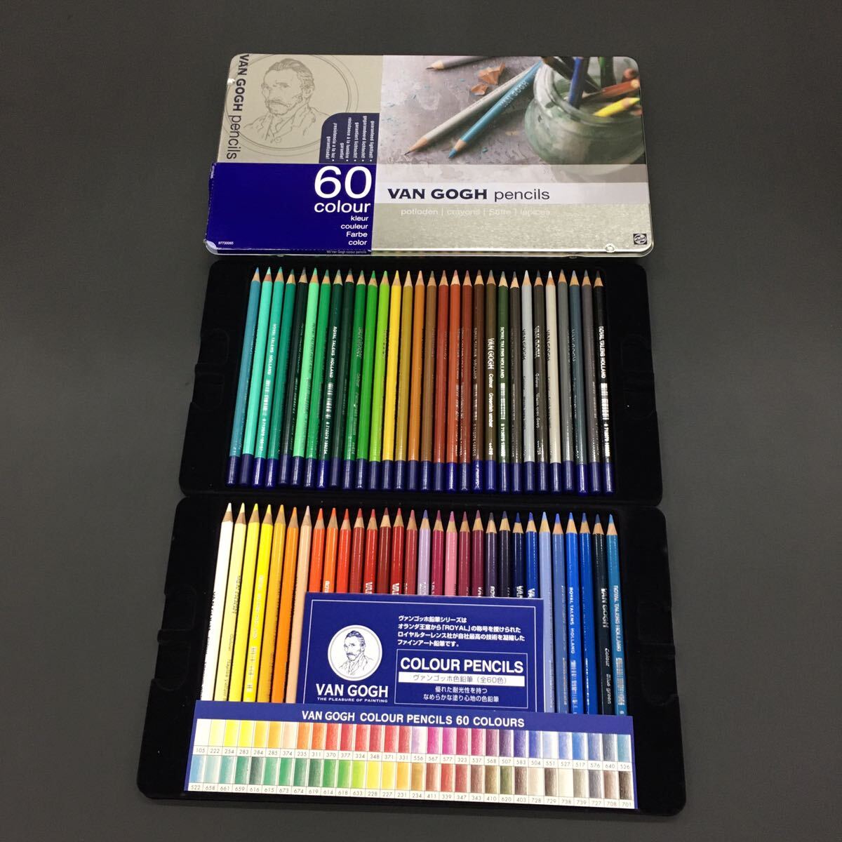 VAN GOGH ヴァンゴッホ ロイヤルターレンス カラーペンシル 色鉛筆 60色セット アート用品 美術 画材_画像1