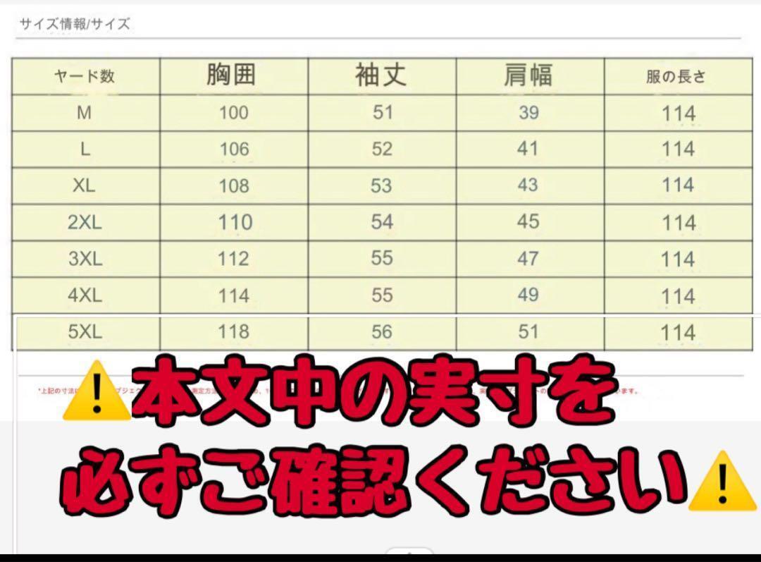 ワンピース　黒　ゆったり　XL　長袖　ロング　マタニティ　綿麻生地　体型カバー　軽くて着やすい_画像7