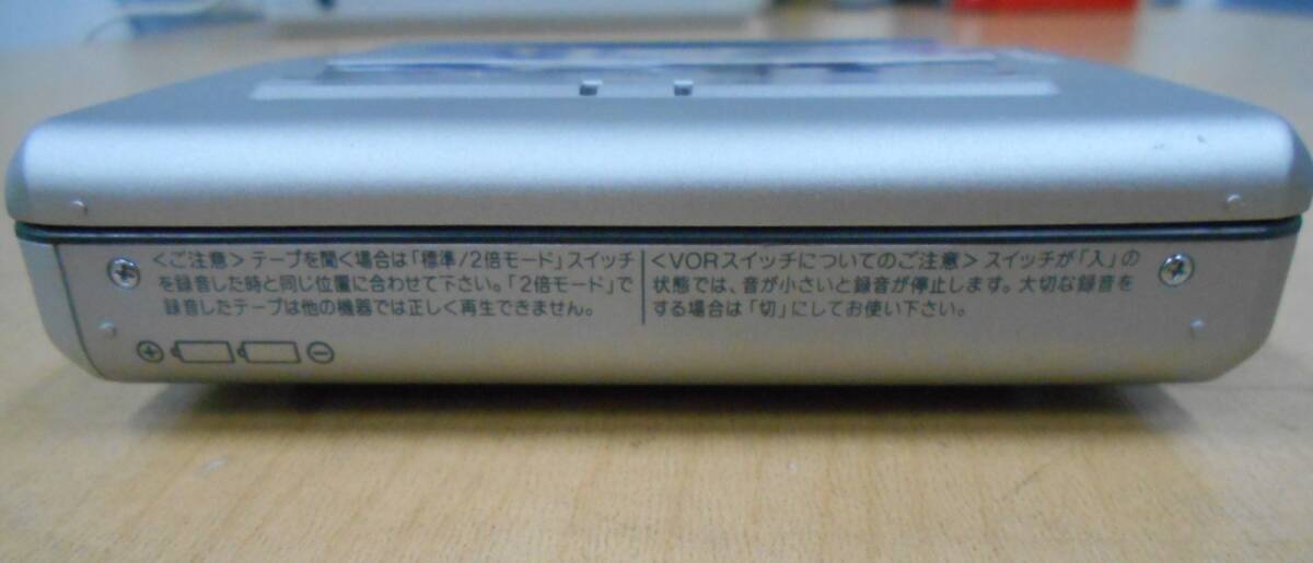 中古 再生OK  SONY/ソニー  TCM-450 カセットレコーダー［B-245］◆送料無料(北海道・沖縄・離島は除く)◆の画像7