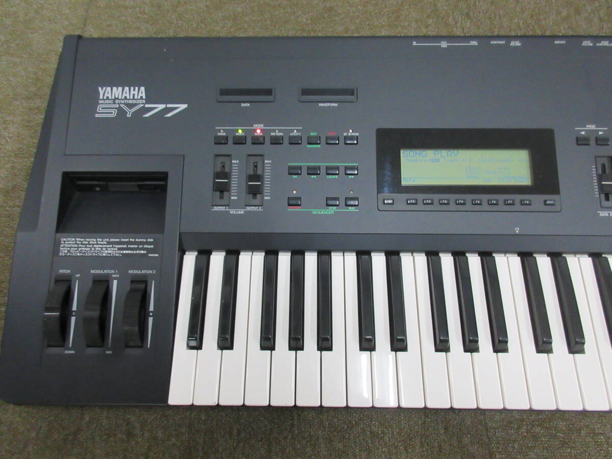 【お引取り限定】YAMAHA/ヤマハ キーボード シンセサイザー SY77 ◆お渡し場所：三重県鈴鹿市【引取B-25】2F_画像2