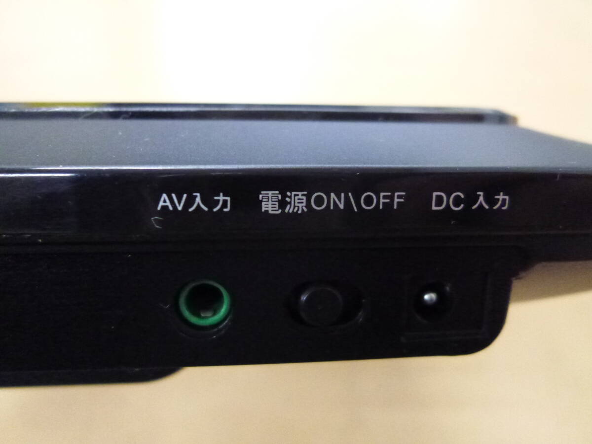  б/у ( утиль ) Aivn двойной монитор 9 дюймовый портативный DVD плеер RV-905PDVD2 [A-241] * бесплатная доставка ( Hokkaido * Okinawa * отдаленный остров за исключением )*
