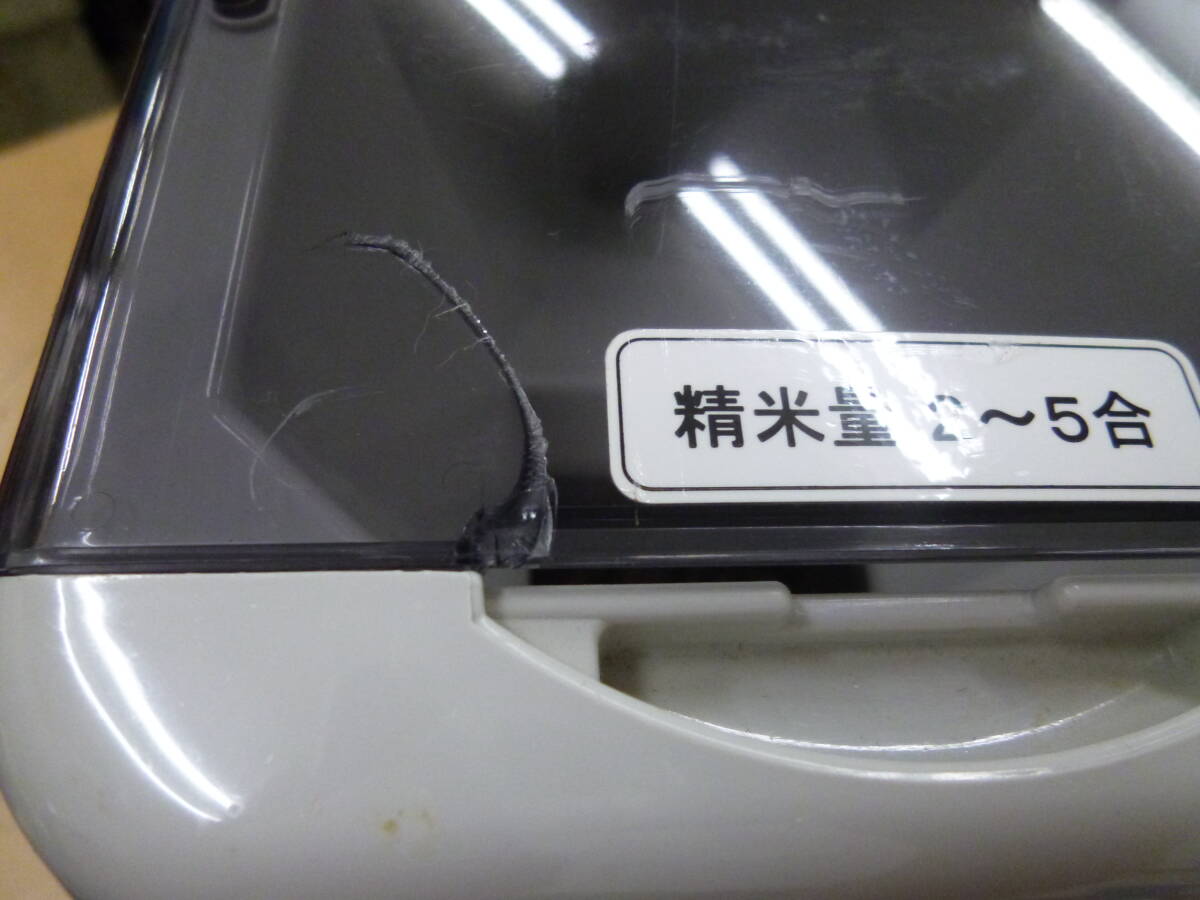  б/у ZOJIRUSHI/ Zojirushi для бытового использования musenmai рисомолка BT-AF05 2015 год производства 2~5.[E-56]* бесплатная доставка ( Hokkaido * Okinawa * исключая отдаленные острова )