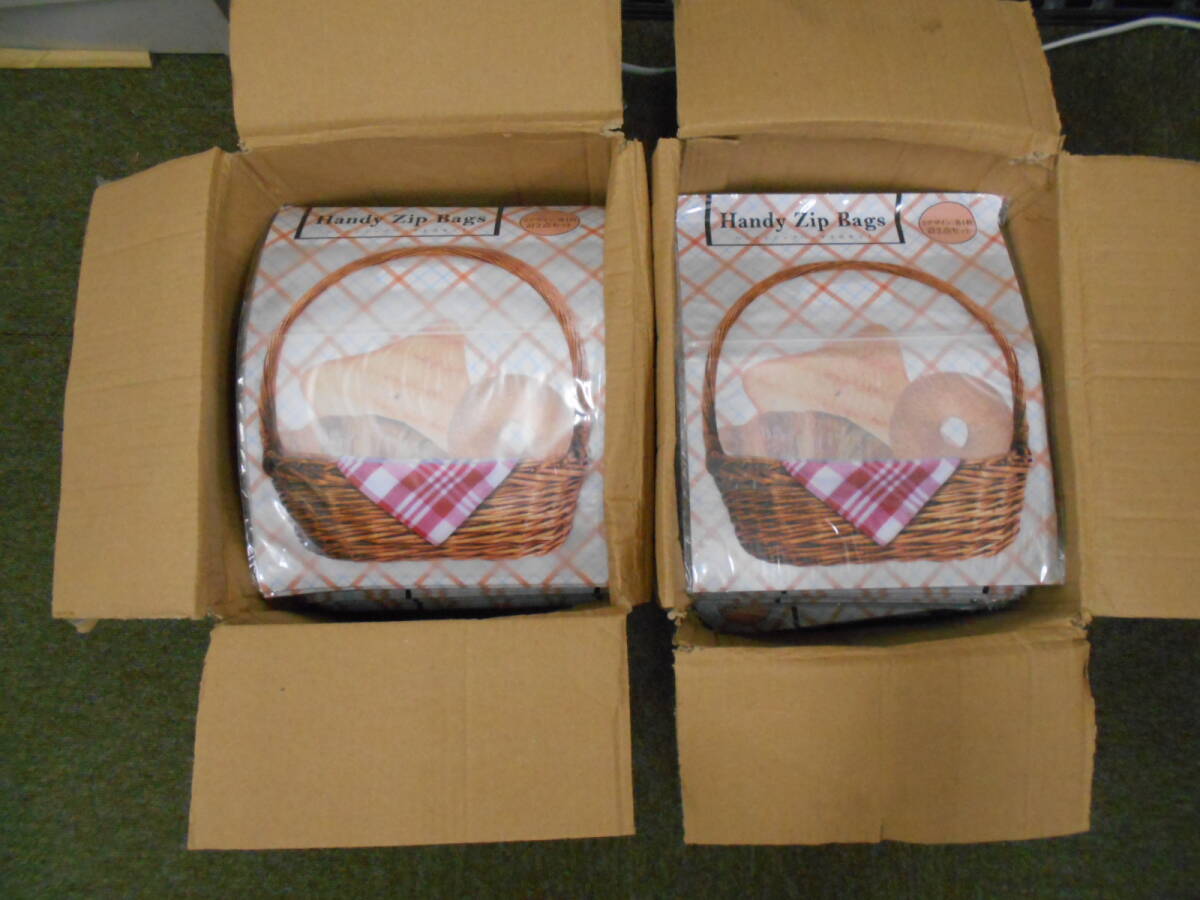  unused HANDYZIPBAG/ handy Zip bag set sale [F-82]* free shipping ( Hokkaido * Okinawa * remote island excepting )*