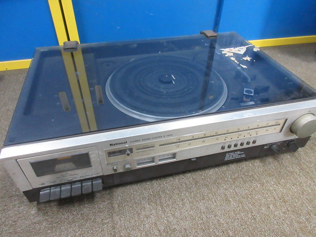 item_image_1