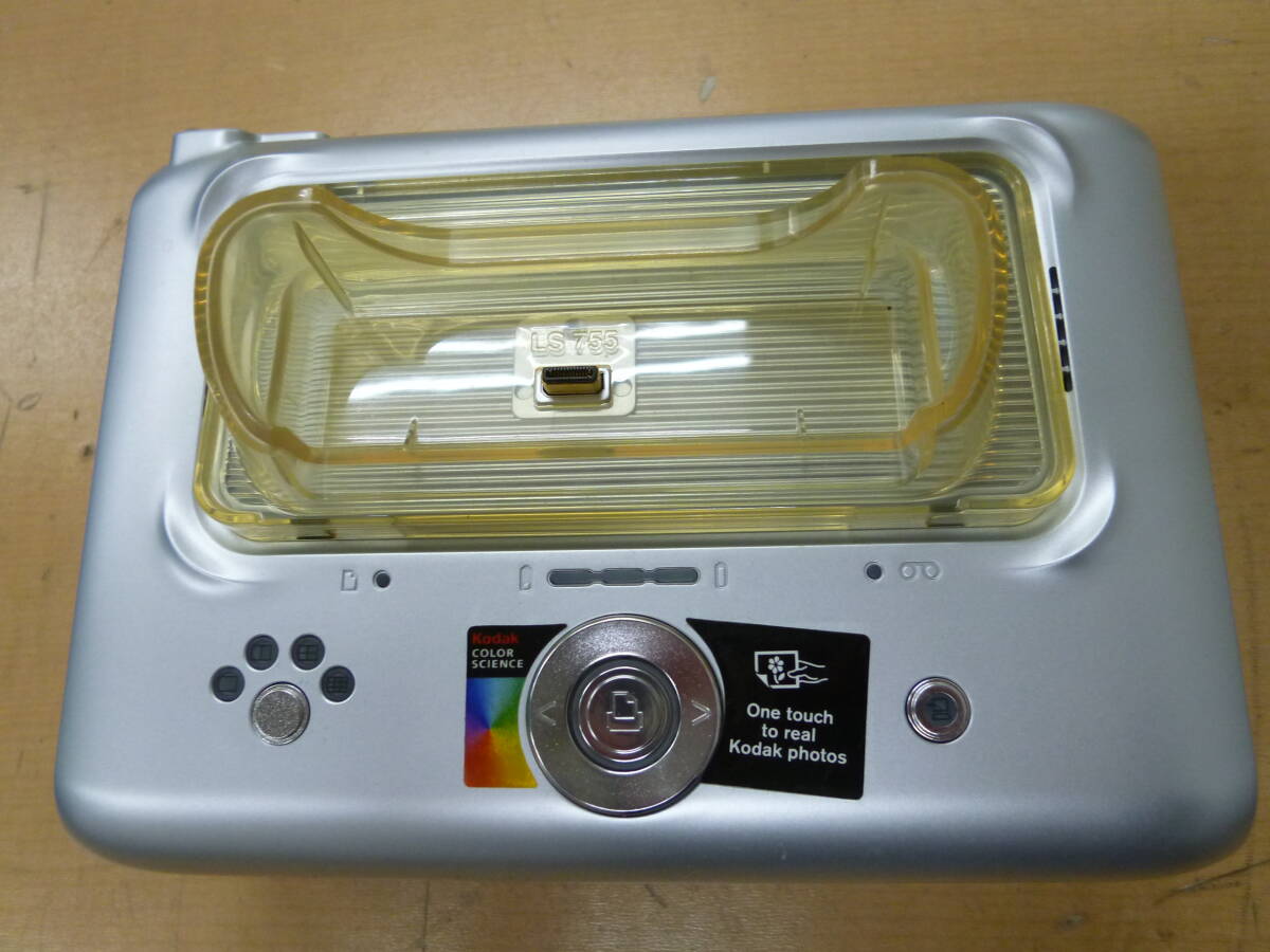 中古(ジャンク品) Kodak Easy Share プリンタードッグ PD‐S3 [E-149]◆送料無料(北海道・沖縄・離島は除く)◆　_画像5