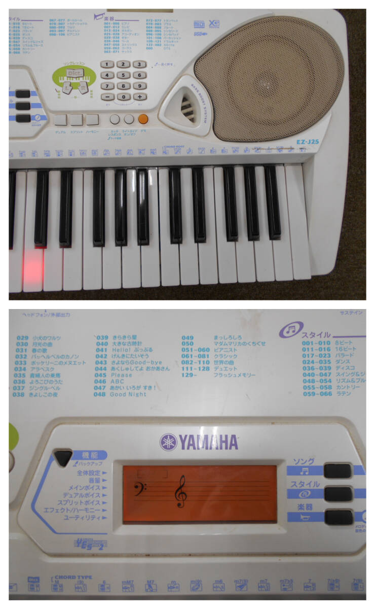  б/у YAMAHA/ Yamaha электронное пианино EZ-J25 свет навигация свет гид [F-149] * бесплатная доставка ( Hokkaido * Okinawa * отдаленный остров за исключением )*