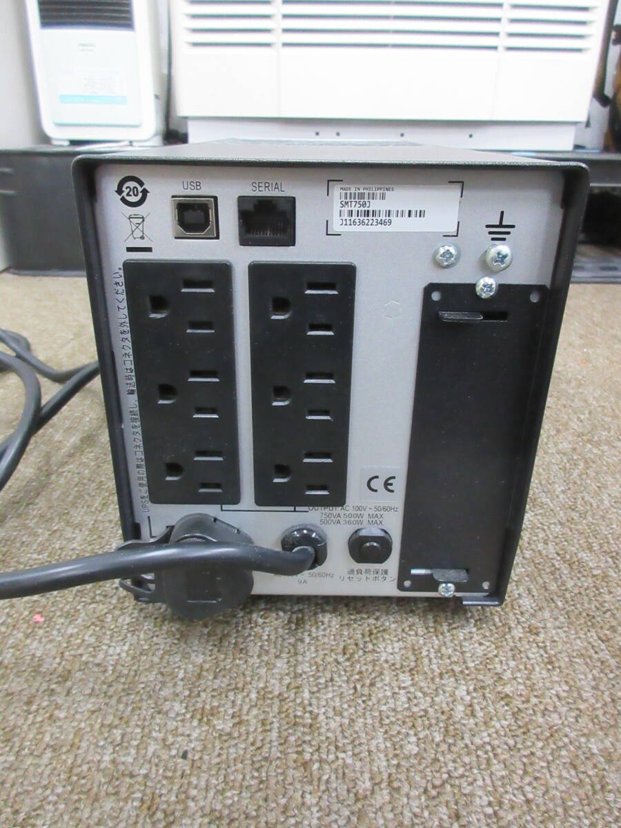 [G-20]APC Smart-UPS750 Uninterruptible Power Supply SMT750J junk treatment * free shipping ( Hokkaido * Okinawa * excepting remote island )